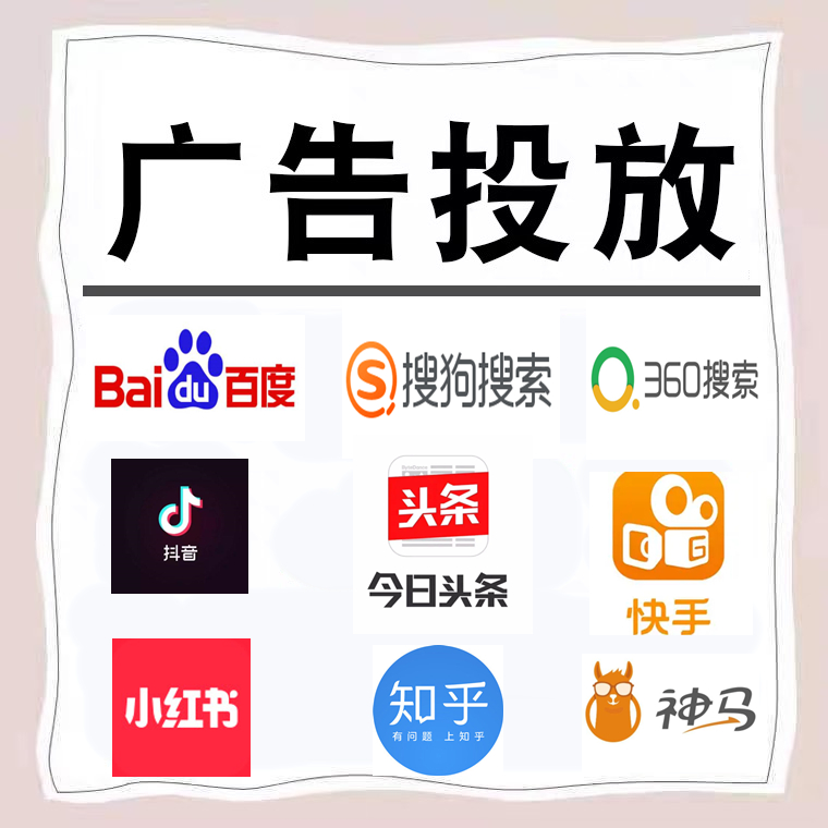 上高卫浴今日头条高返点行发户